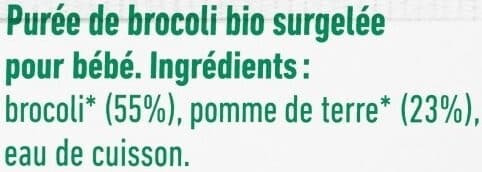 Yooji Purée surgelée de brocoli bio lisse pour bébé dès 4 mois packshot