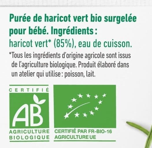 Yooji Purée haricot verts lisse surg pour bébé packshot