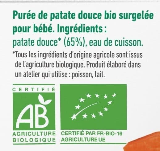 Yooji Purée surgelée de patate douce bio lisse pour bébé dès 4 mois packshot