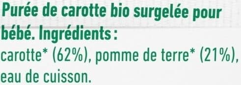 Yooji Purée surgelée de carotte bio avec petits morceaux fondants pour bébé dès 9 mois packshot