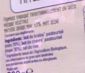 La Sélection des Comptoirs Feta packshot