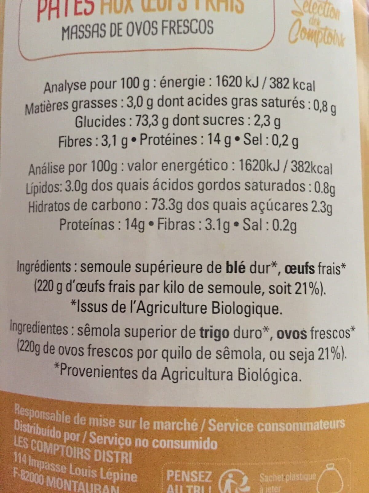 Open Food Facts Spaghetti Aux ?ufs Frais packshot