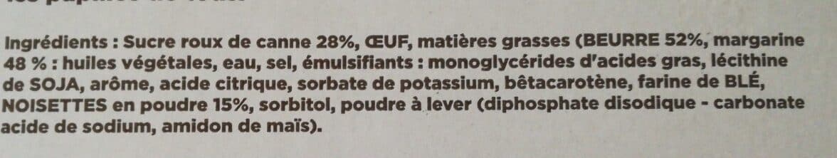Open Food Facts Gateau creusois packshot