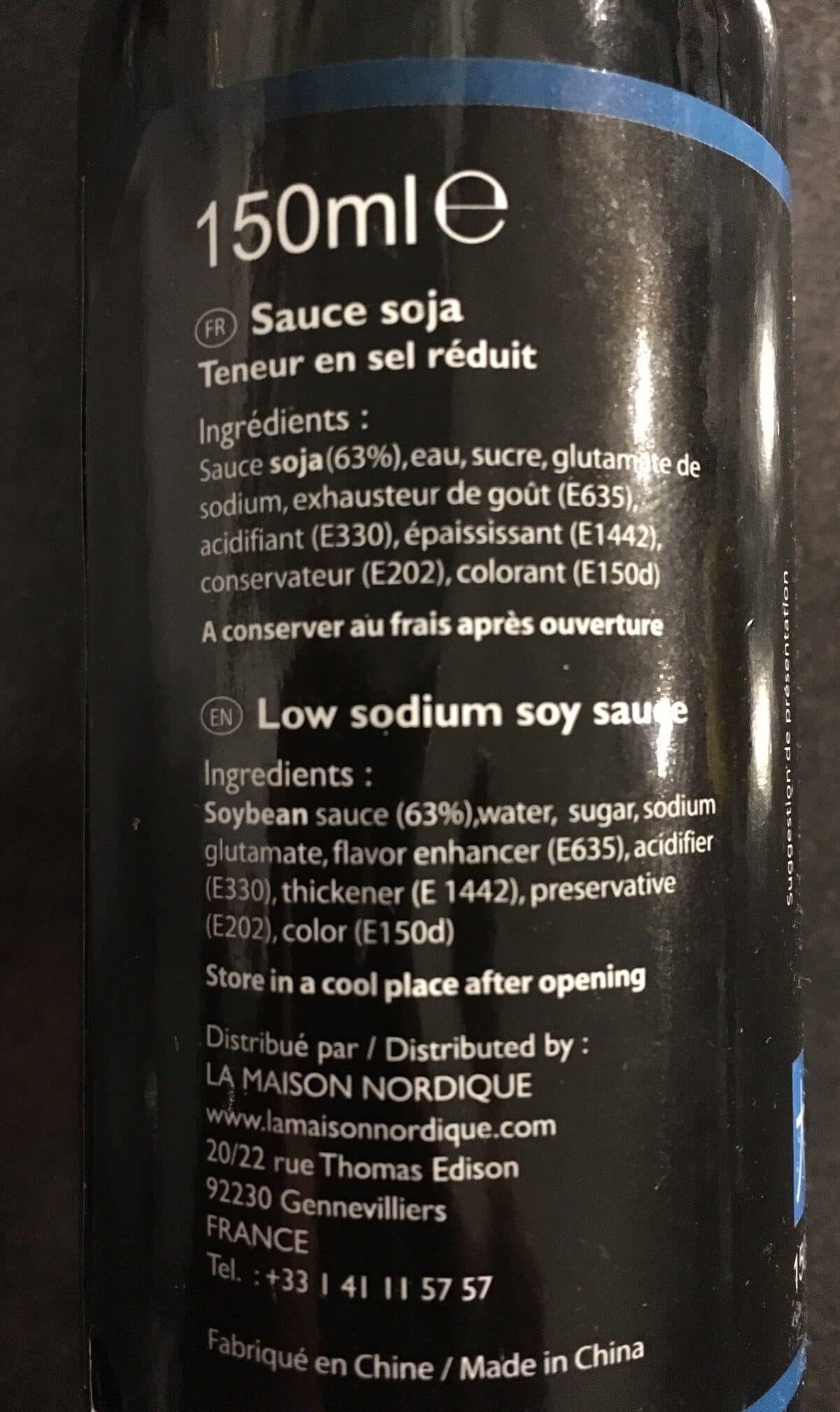 Open Food Facts Sauce soja salée packshot