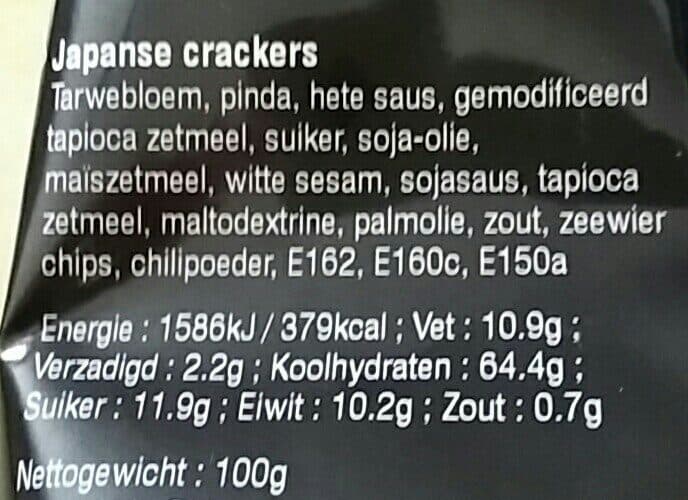 Gourmet Sushi Crackers japonais packshot