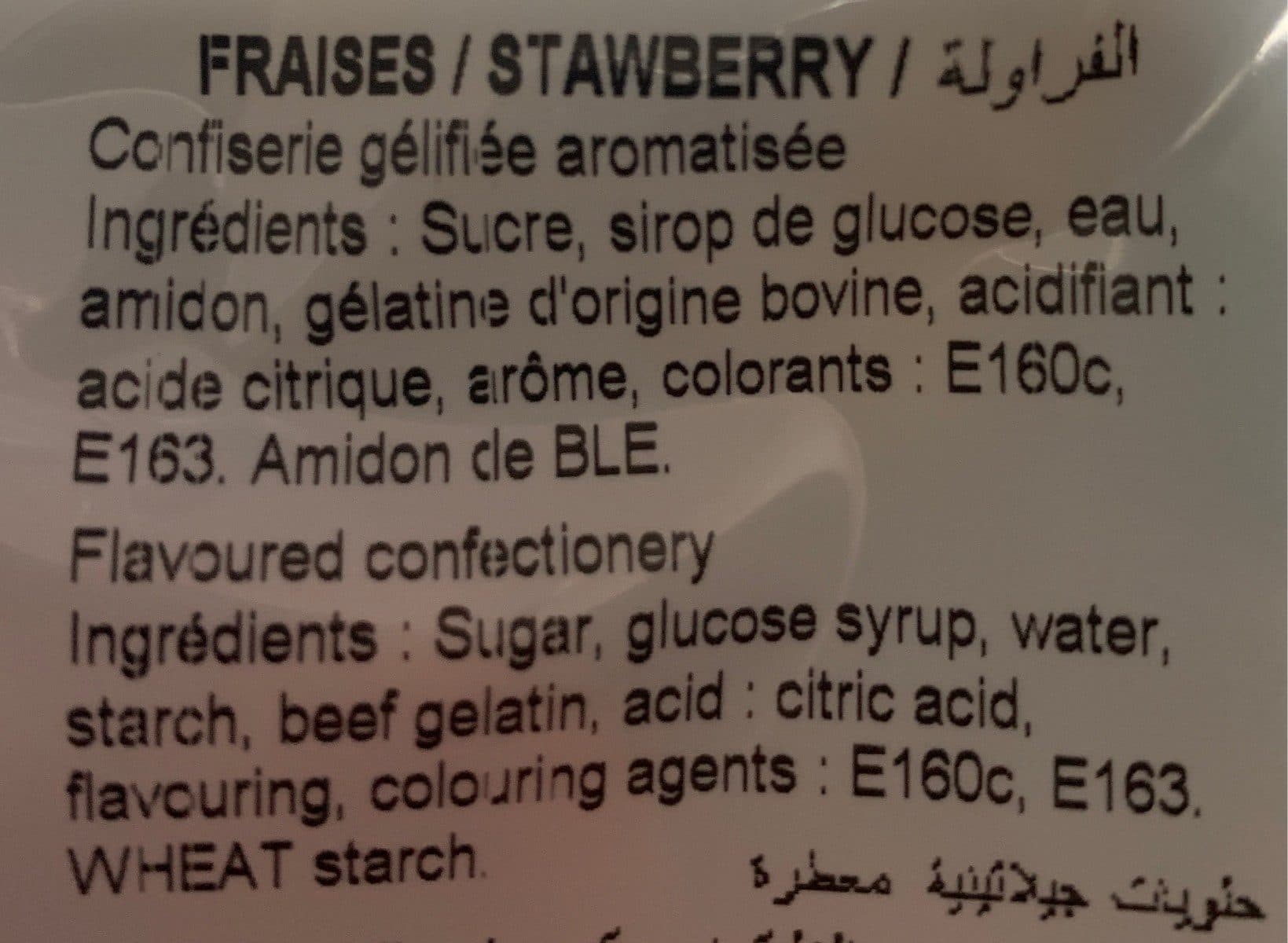 Open Food Facts Bonbon K'bichoo packshot