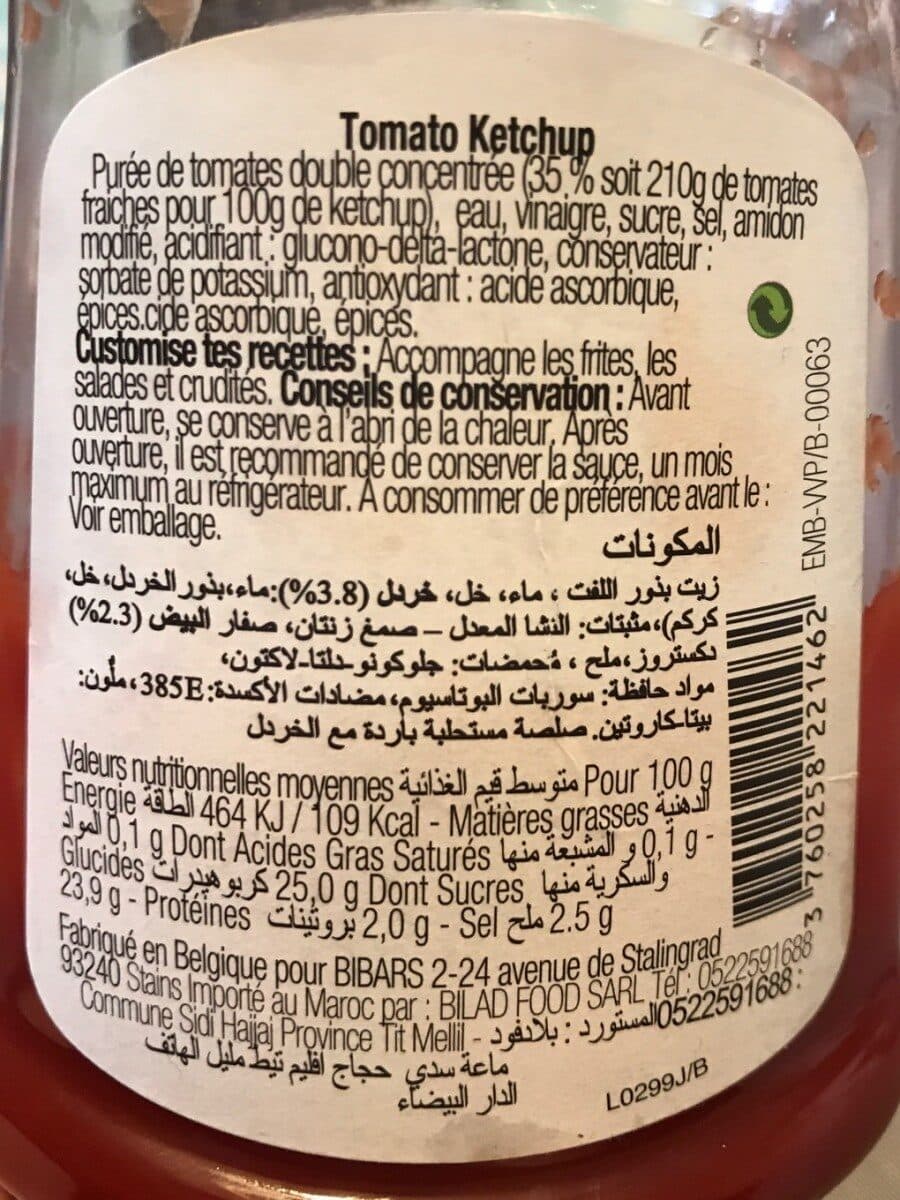 Mum's Ketchup packshot