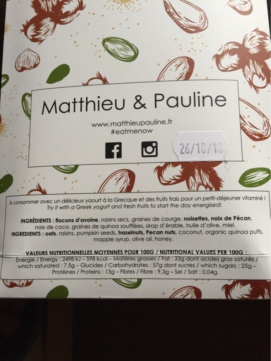 Open Food Facts Granola packshot