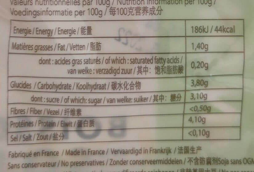 pangniu food Boisson au soja packshot