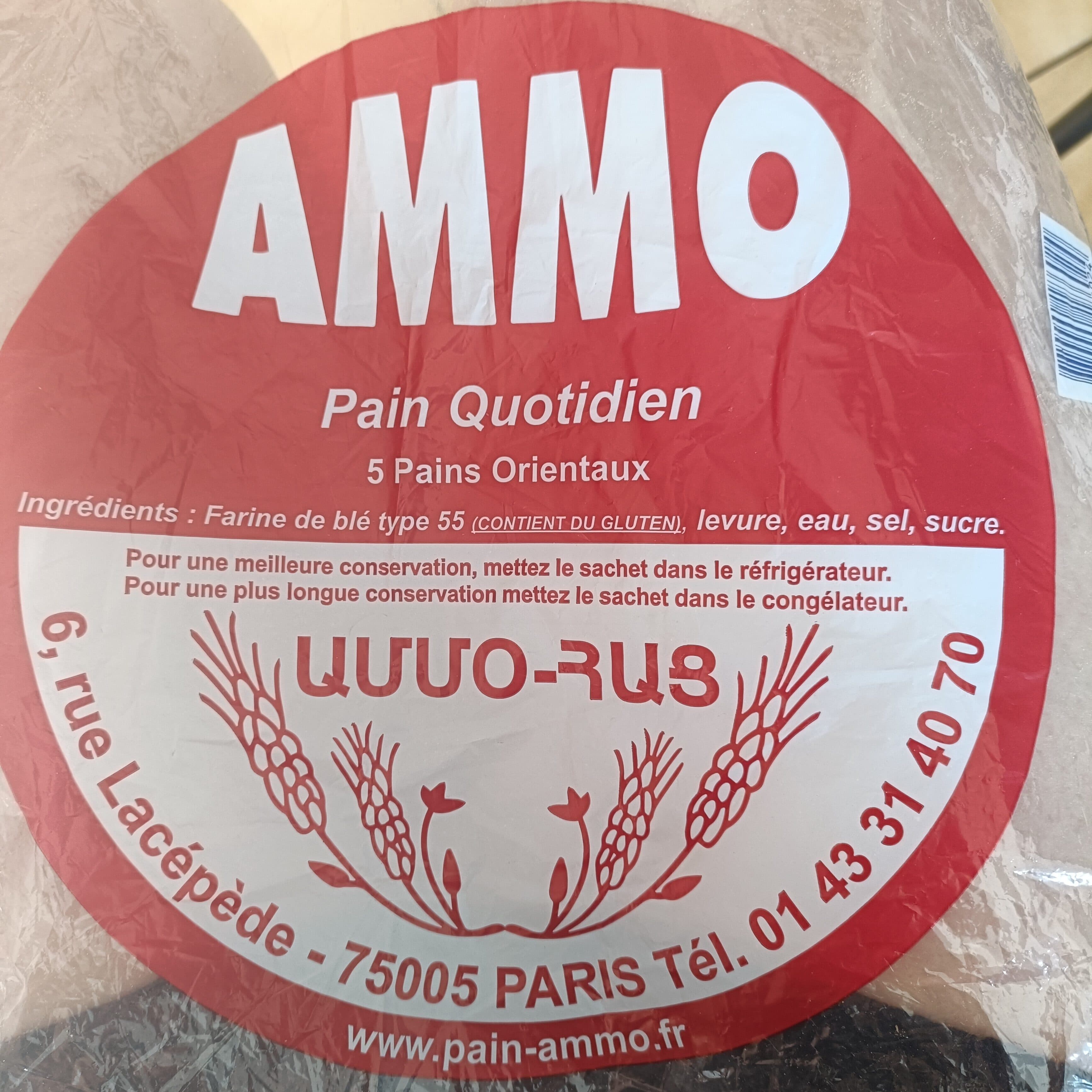 Ammo 5 Pain orientaux packshot