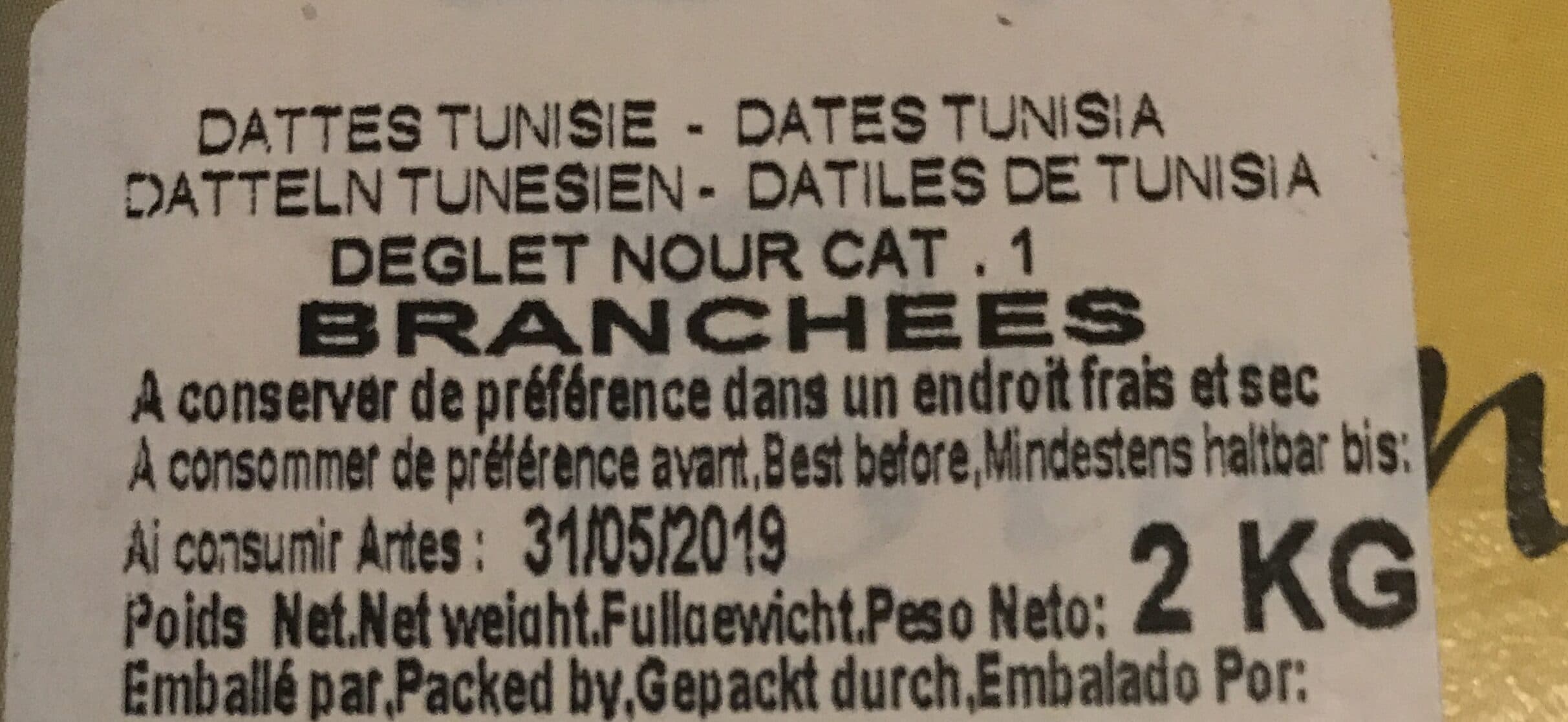 Zinette Dattes branchées naturelles de Tunisie packshot