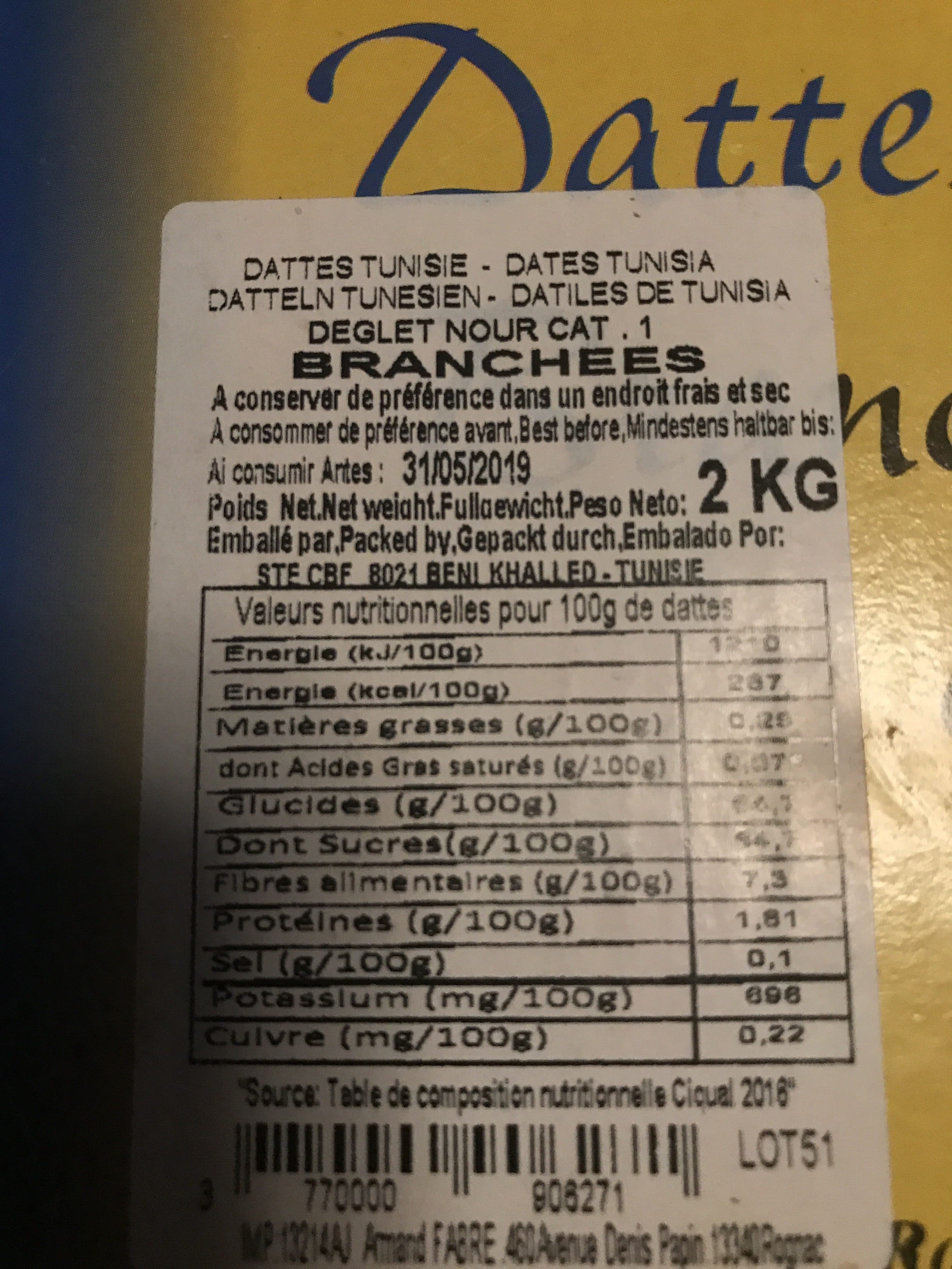 Zinette Dattes branchées naturelles de Tunisie packshot