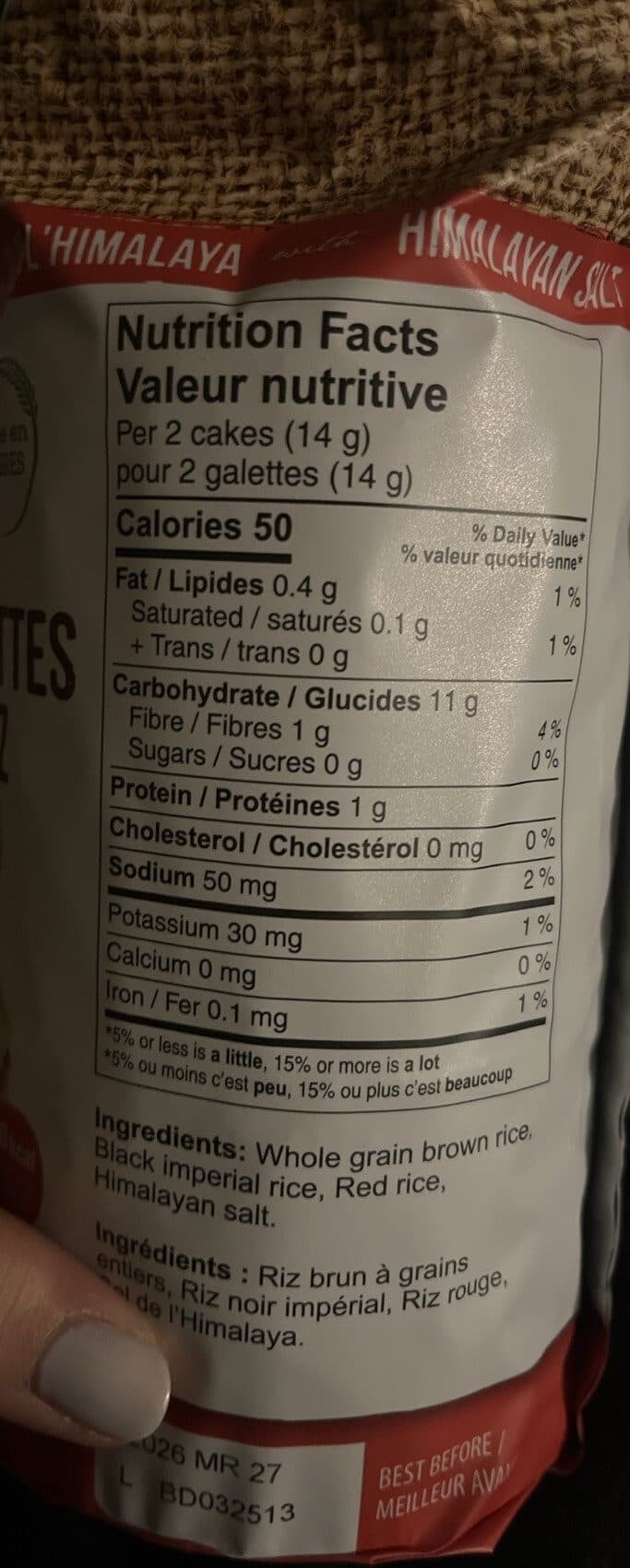 rice UP! Brown rice cake packshot