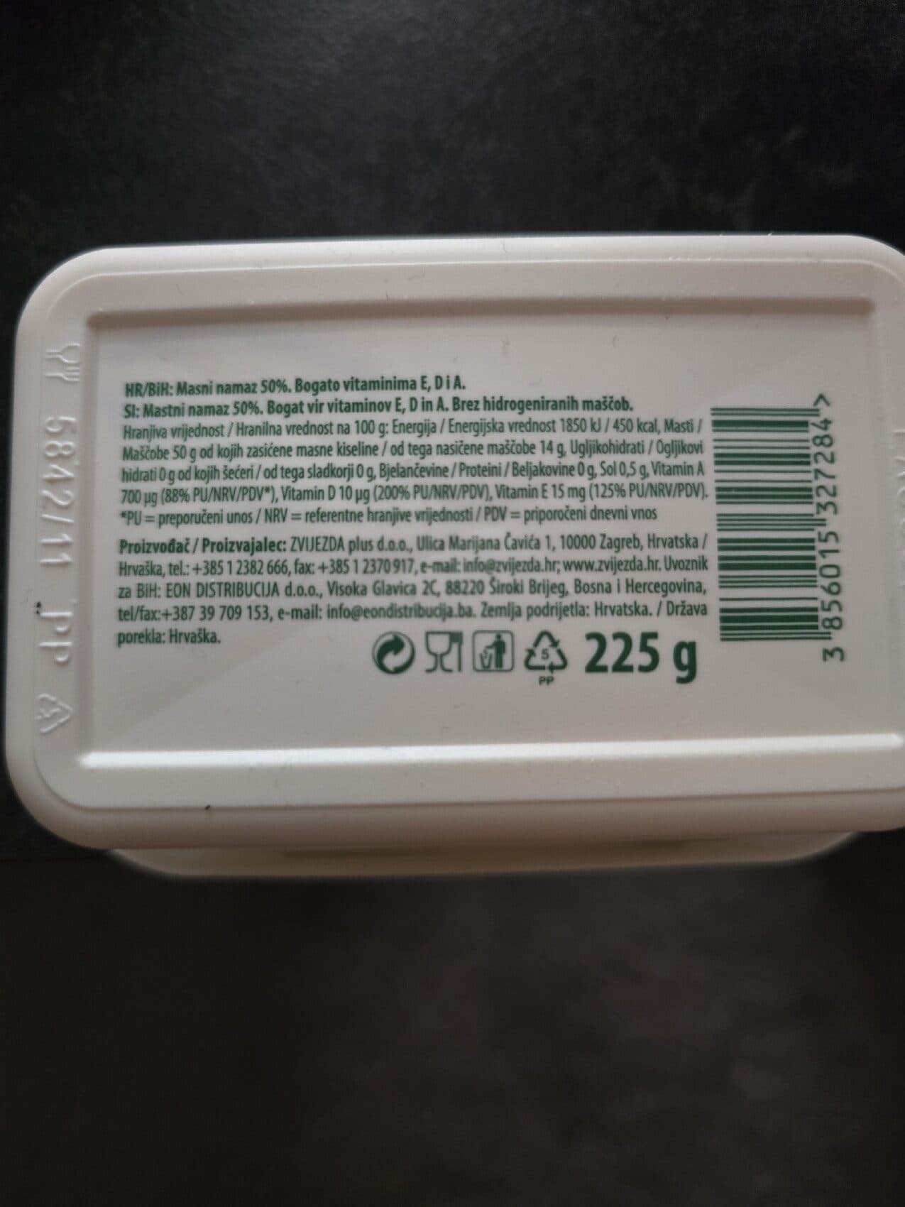 Nova natural nova packshot