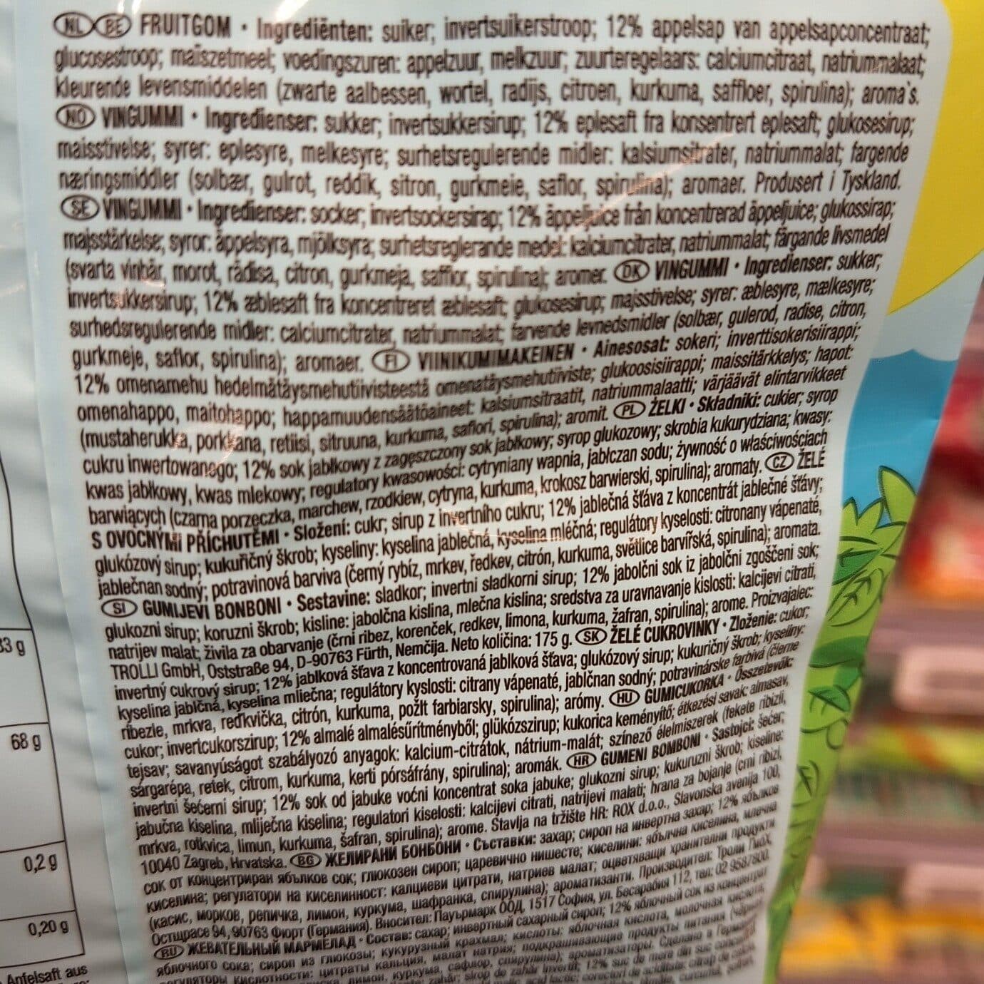 Trolli Apfelgarten packshot