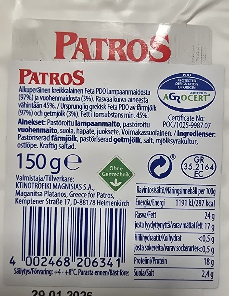 patros original feta packshot