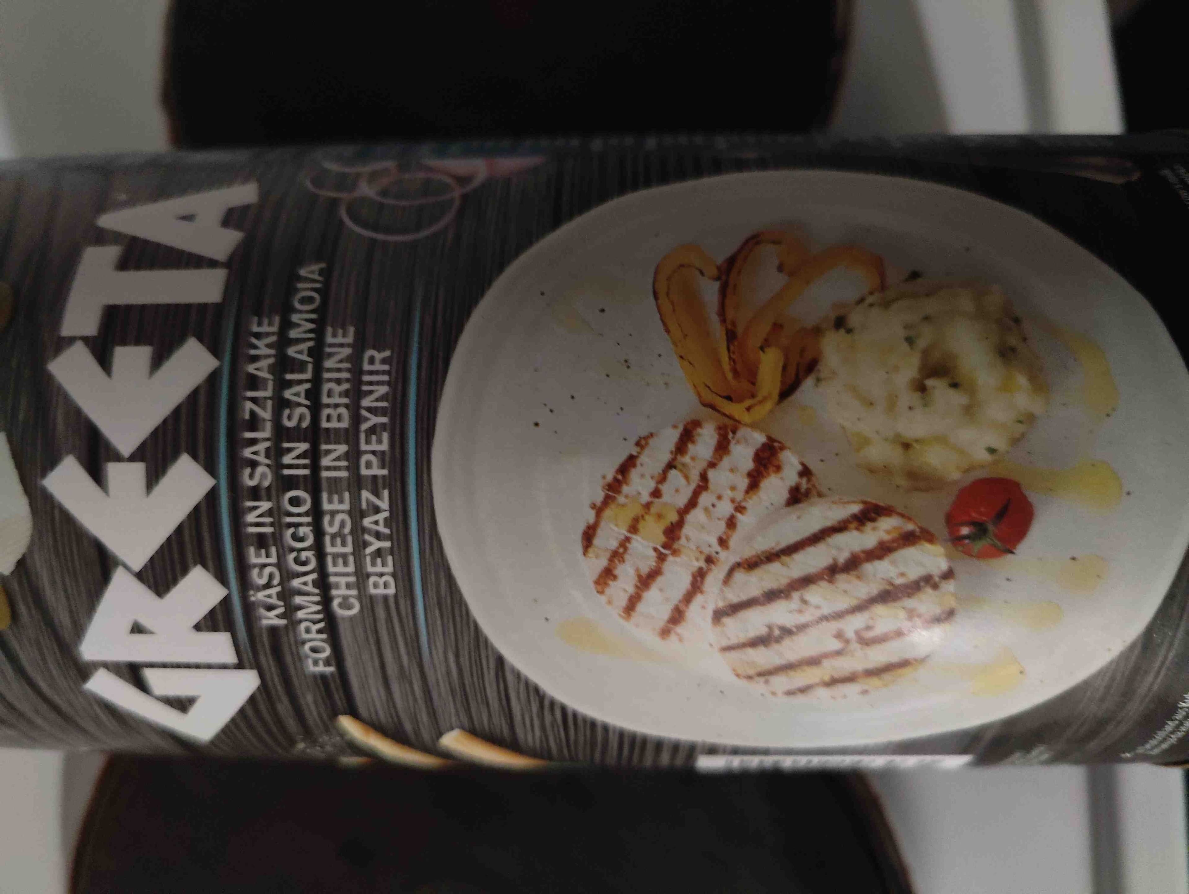 Greeta Cheese in brine packshot