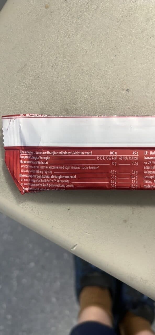 CORNY PROTEIN soft chocolate caramel flavour packshot