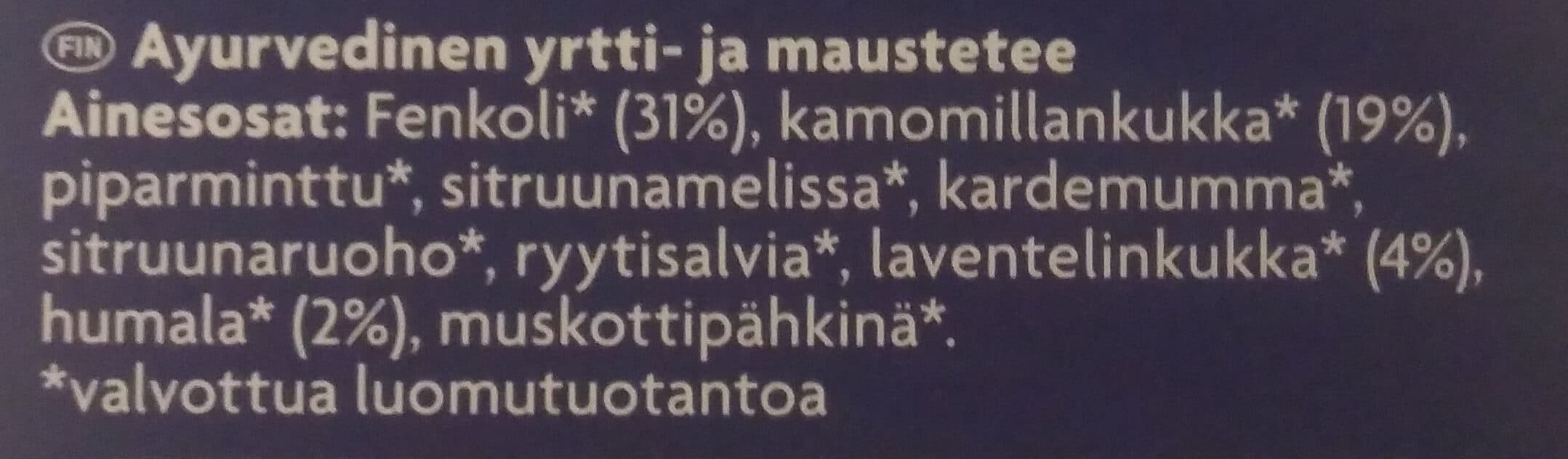 Midsona Norge AS Bedtime packshot