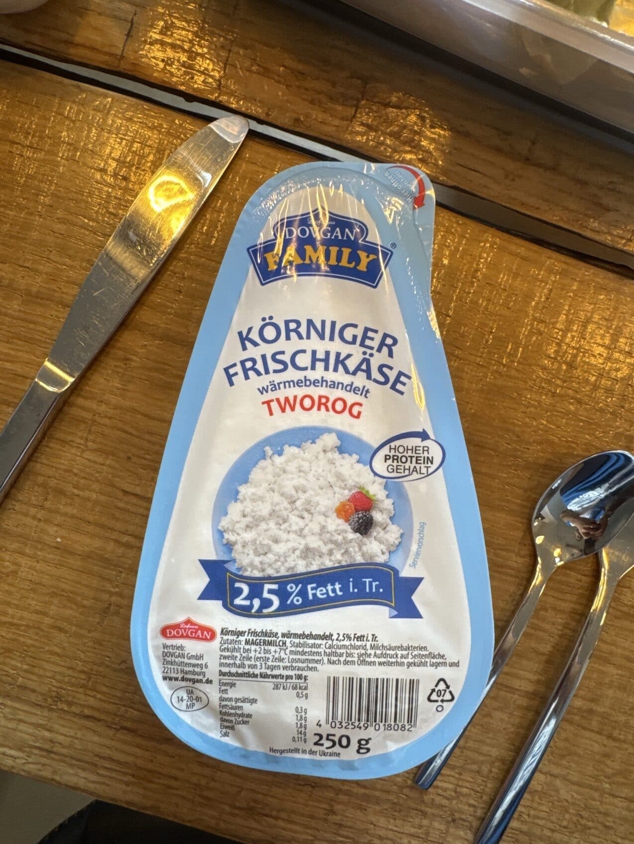 Dovgan Family Körniger Frischkäse Tworog 2,5% Fett packshot