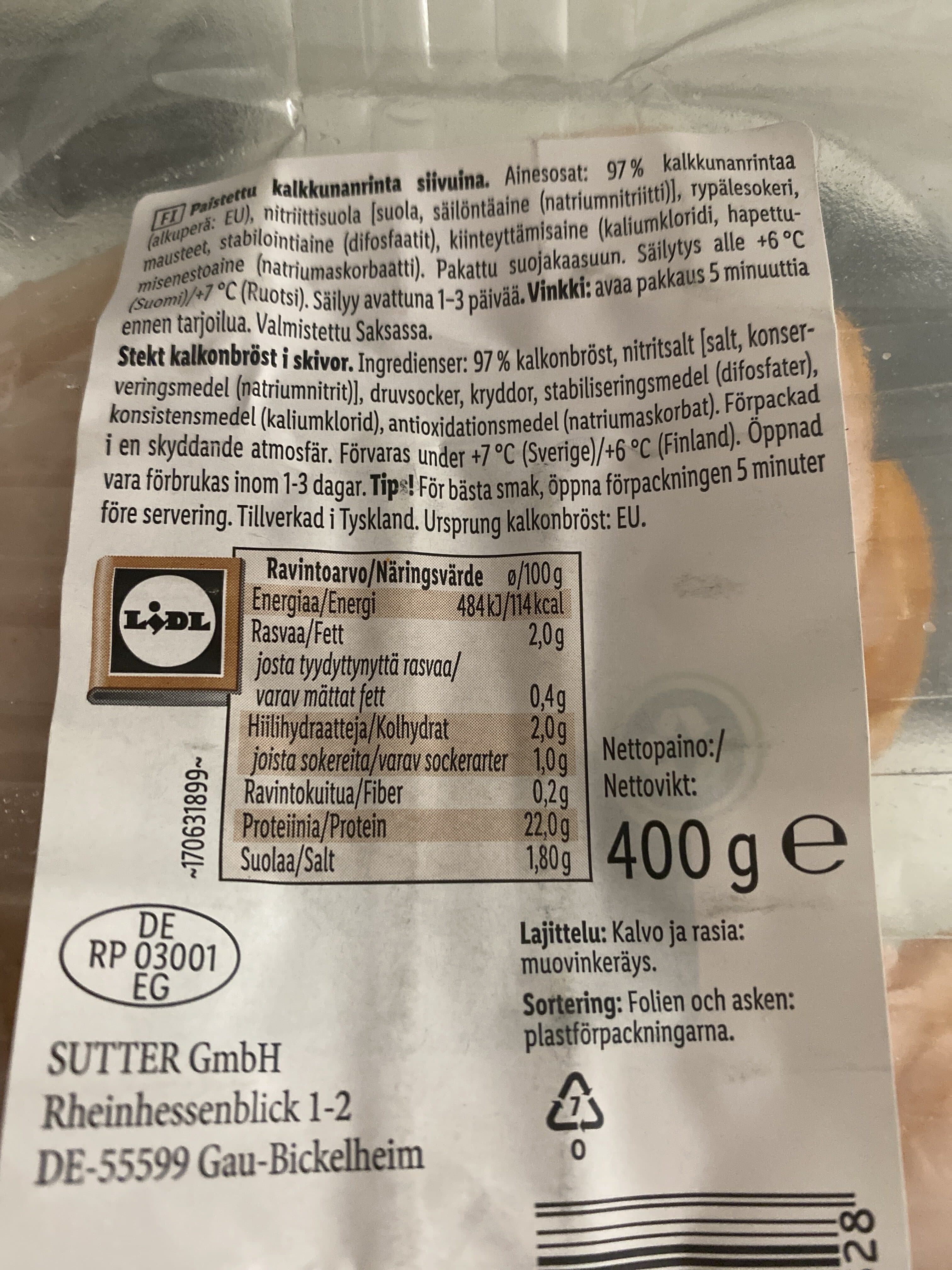 Dulano Шунка от пуешко месо packshot
