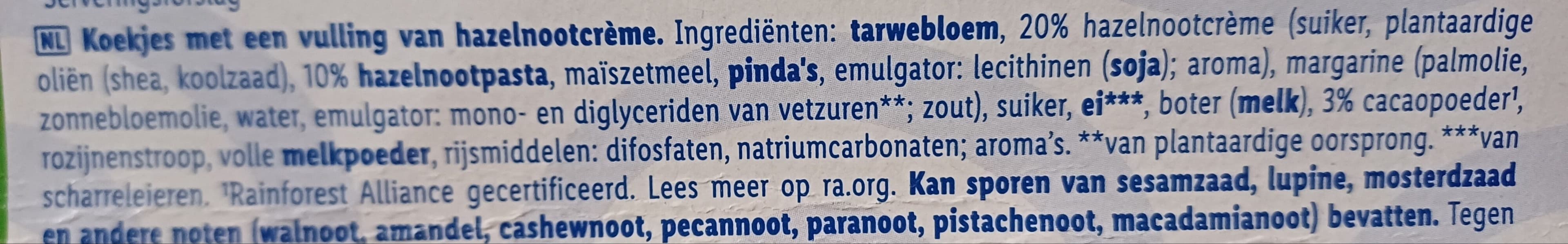 Eridanous Ridanous packshot