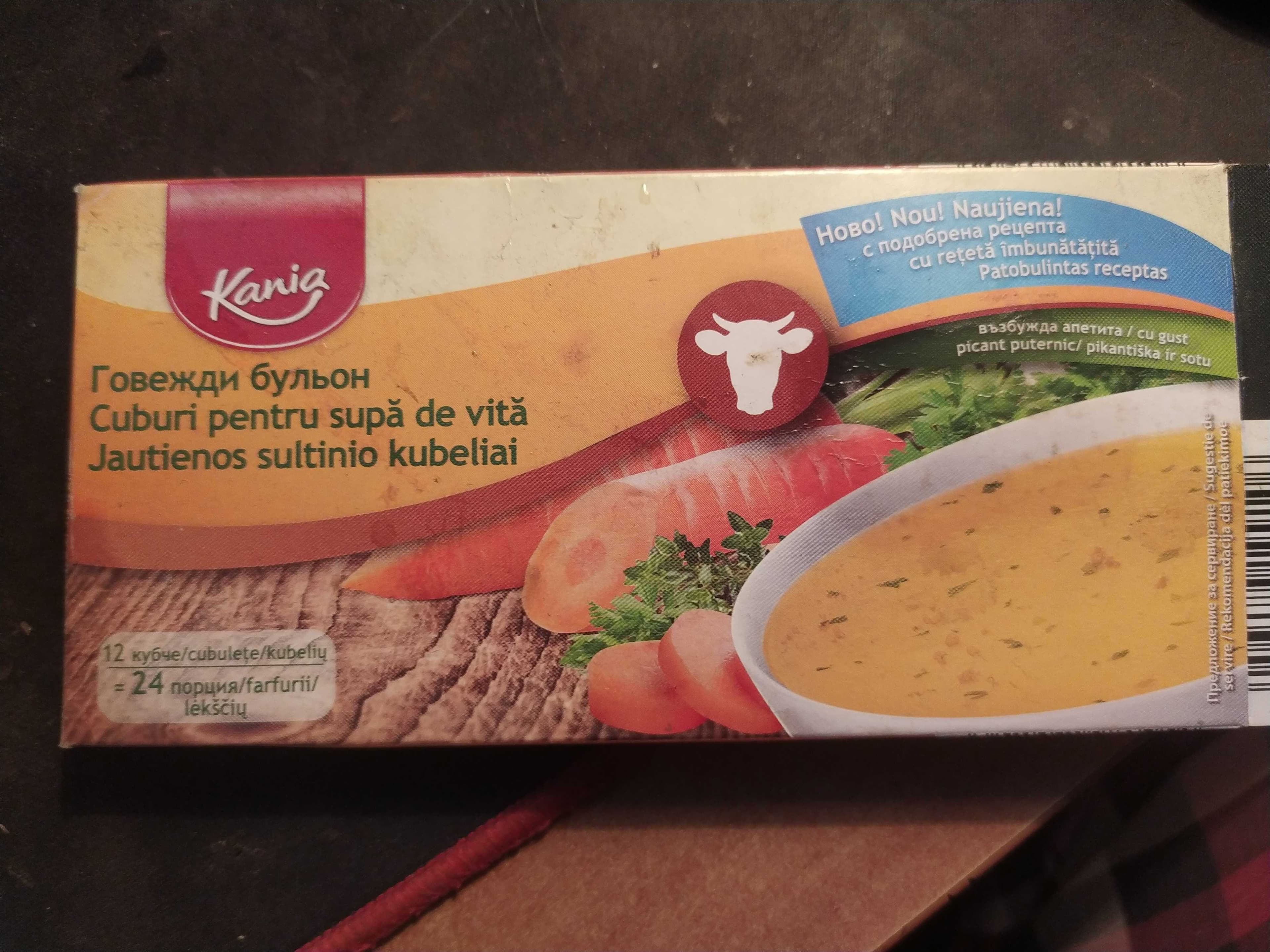 Kania Beef Bouillon cubes packshot