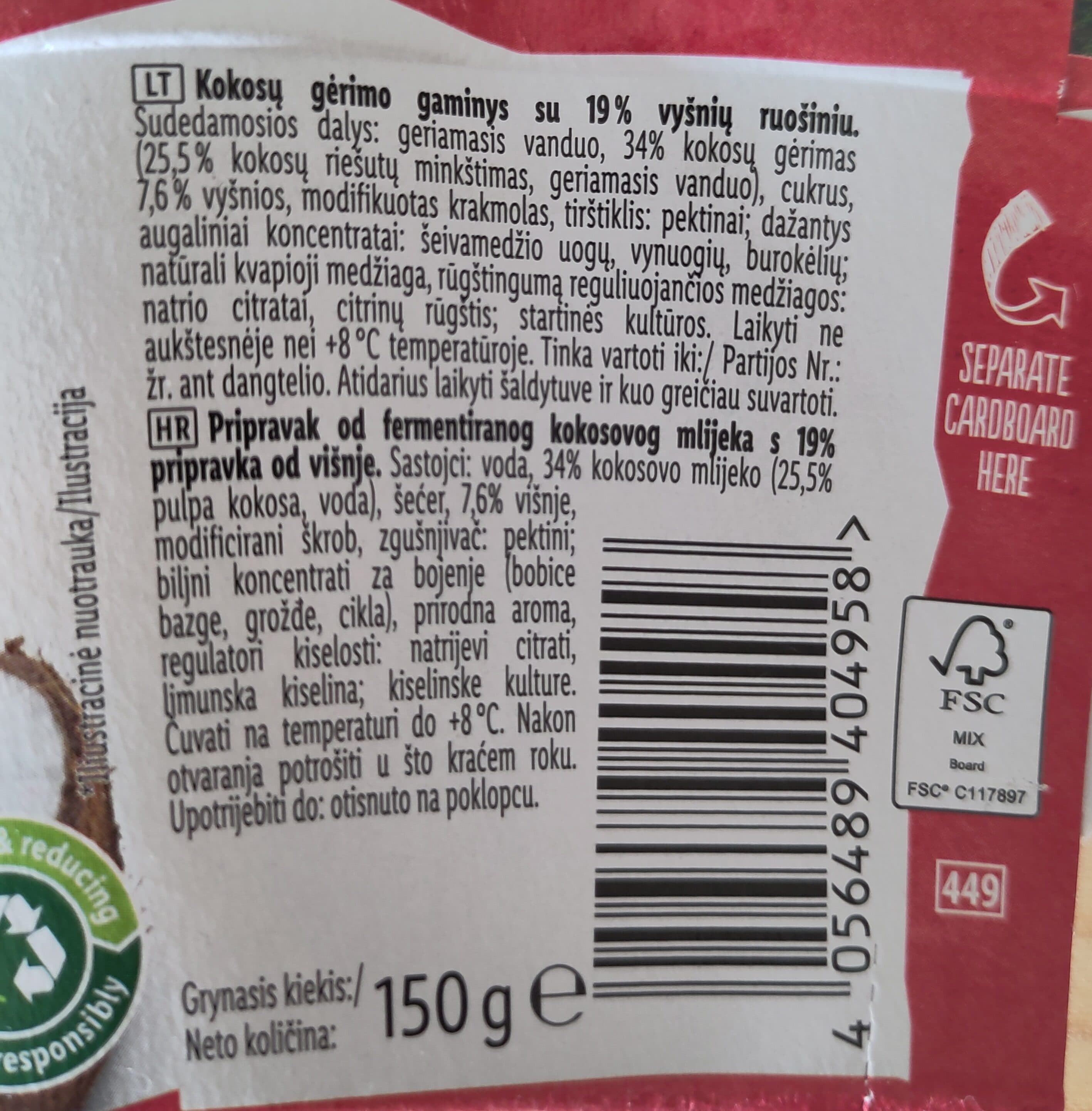 Vemondo Kokosdessert Kirsche packshot