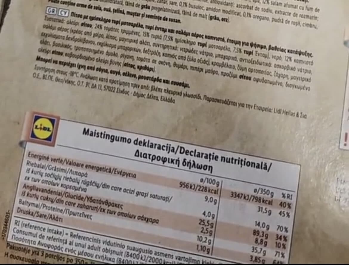 Lidl Salami packshot