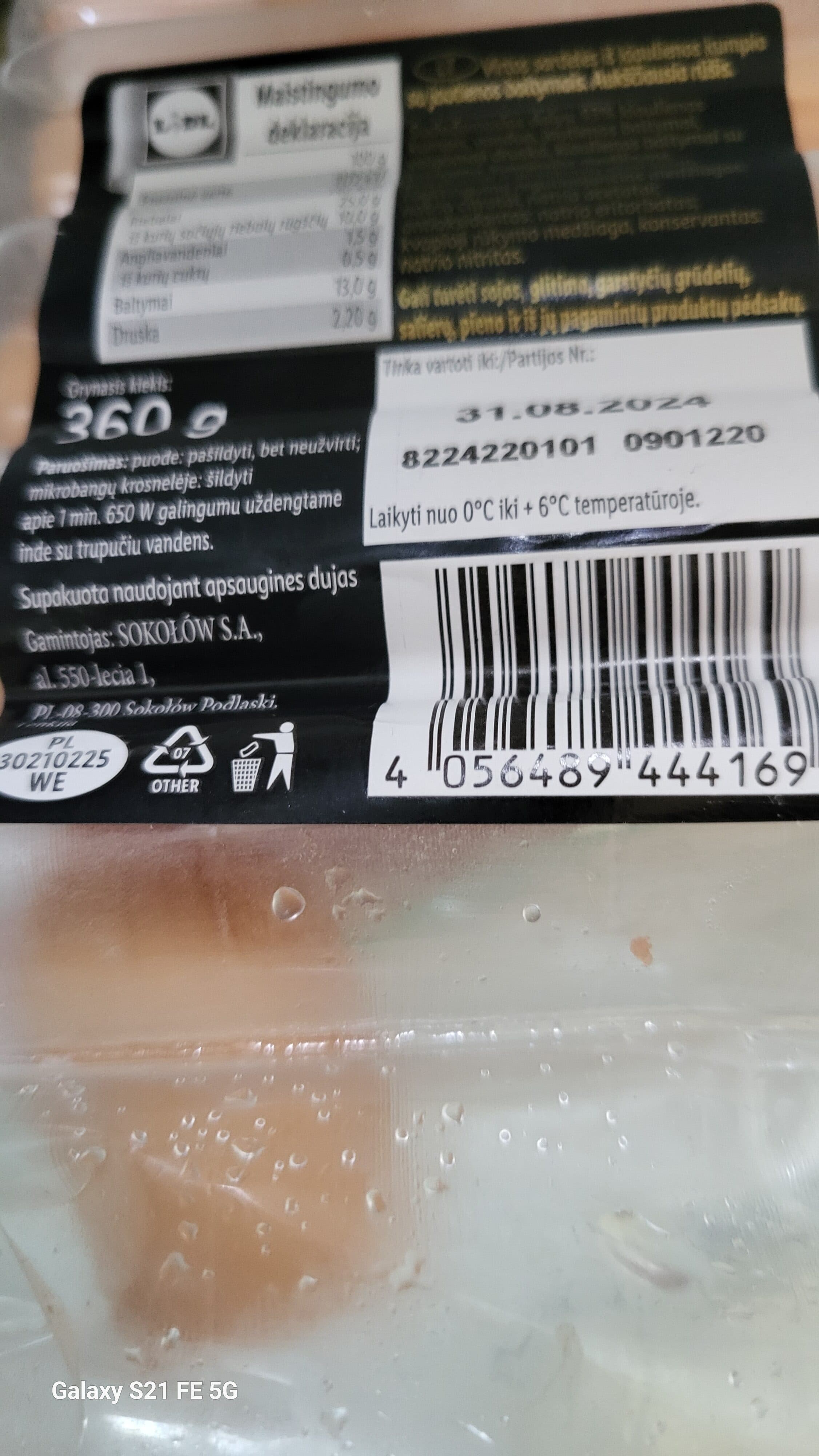 Pikok Premium Sausages packshot