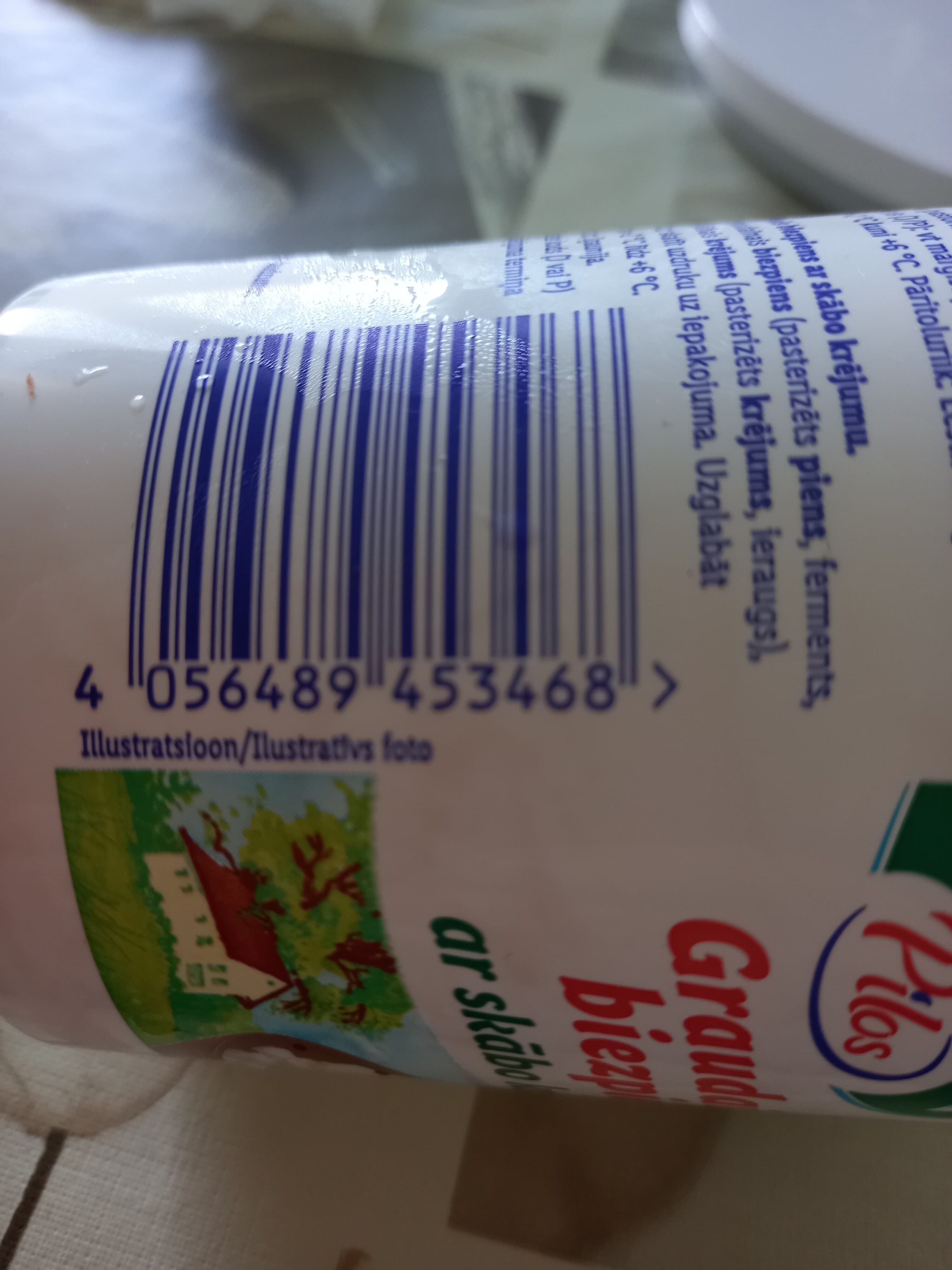 Pilos Kodujuust packshot