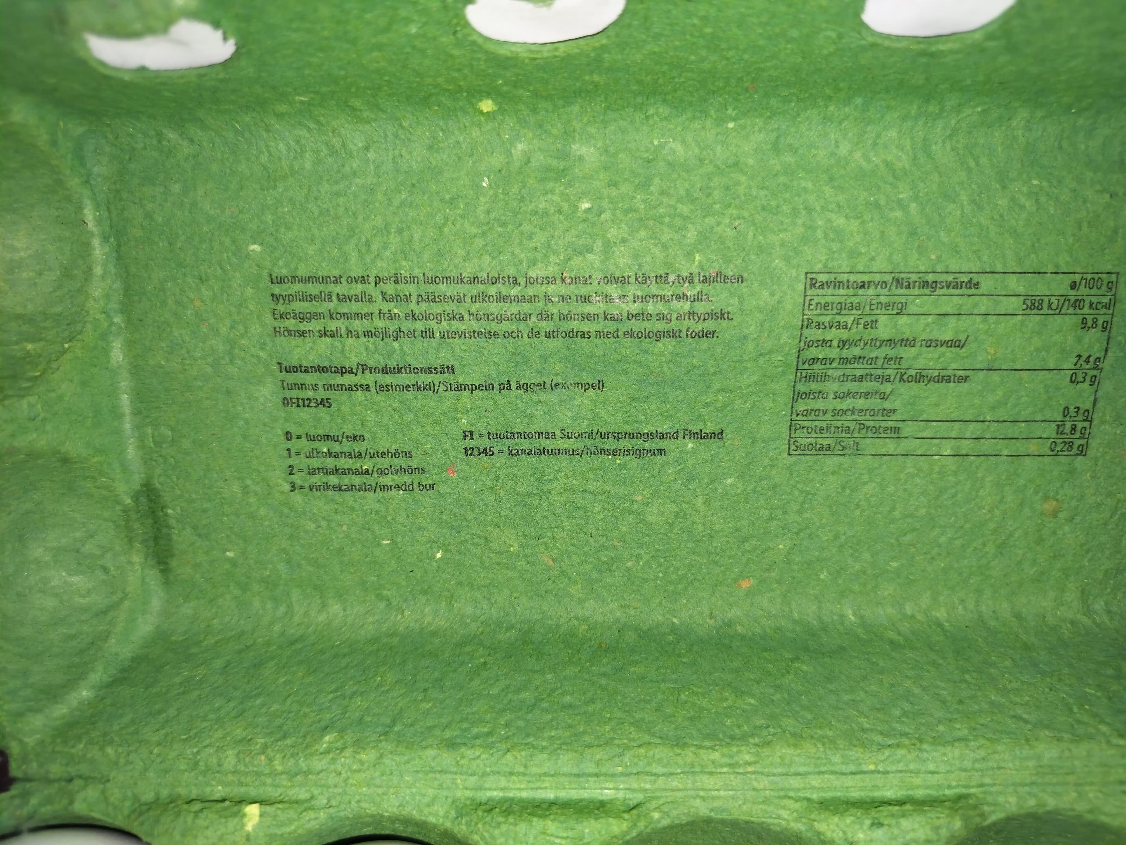 Kot-Kot Kotimaiset 4056489454984 packshot