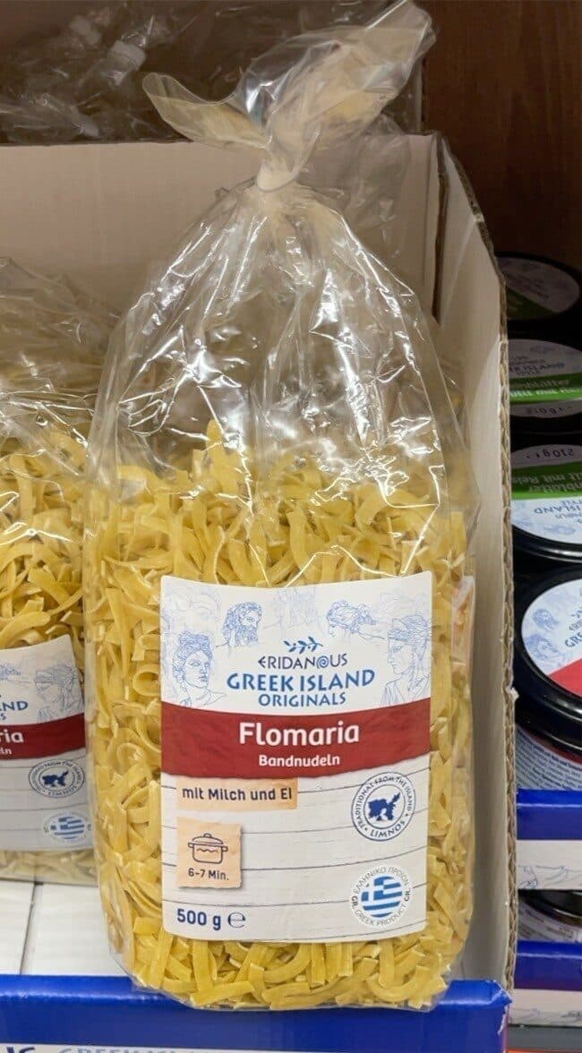 Eridanous Flomaria packshot