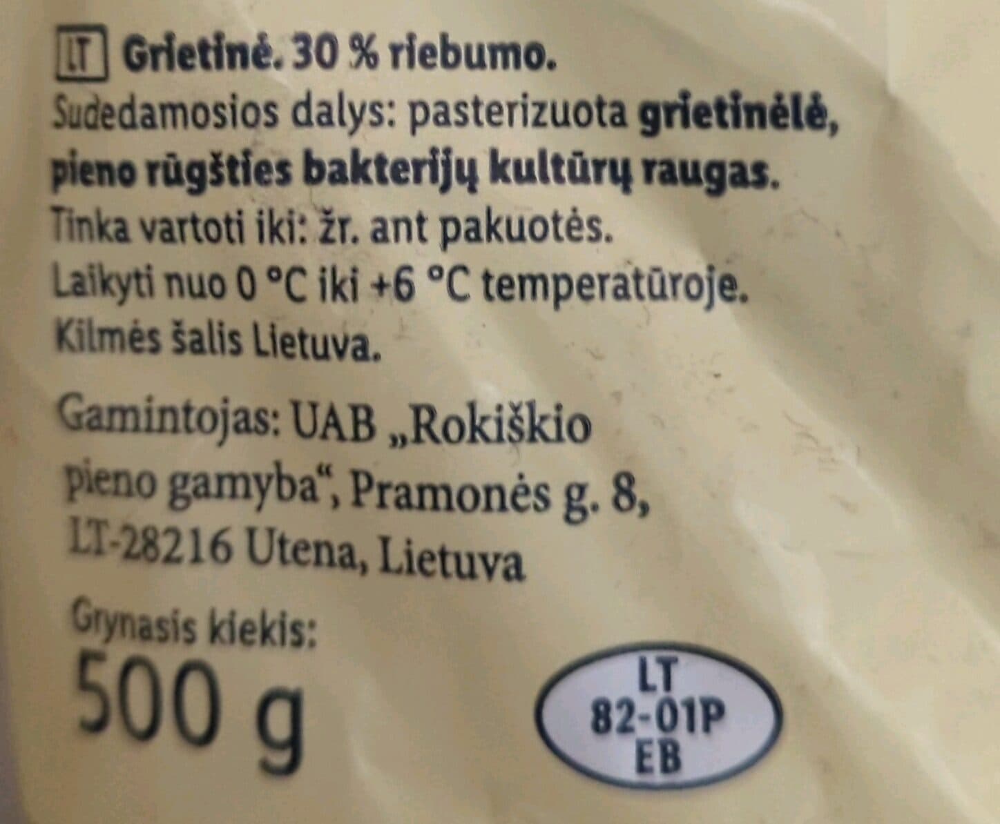 Lidl 4056489642558 packshot