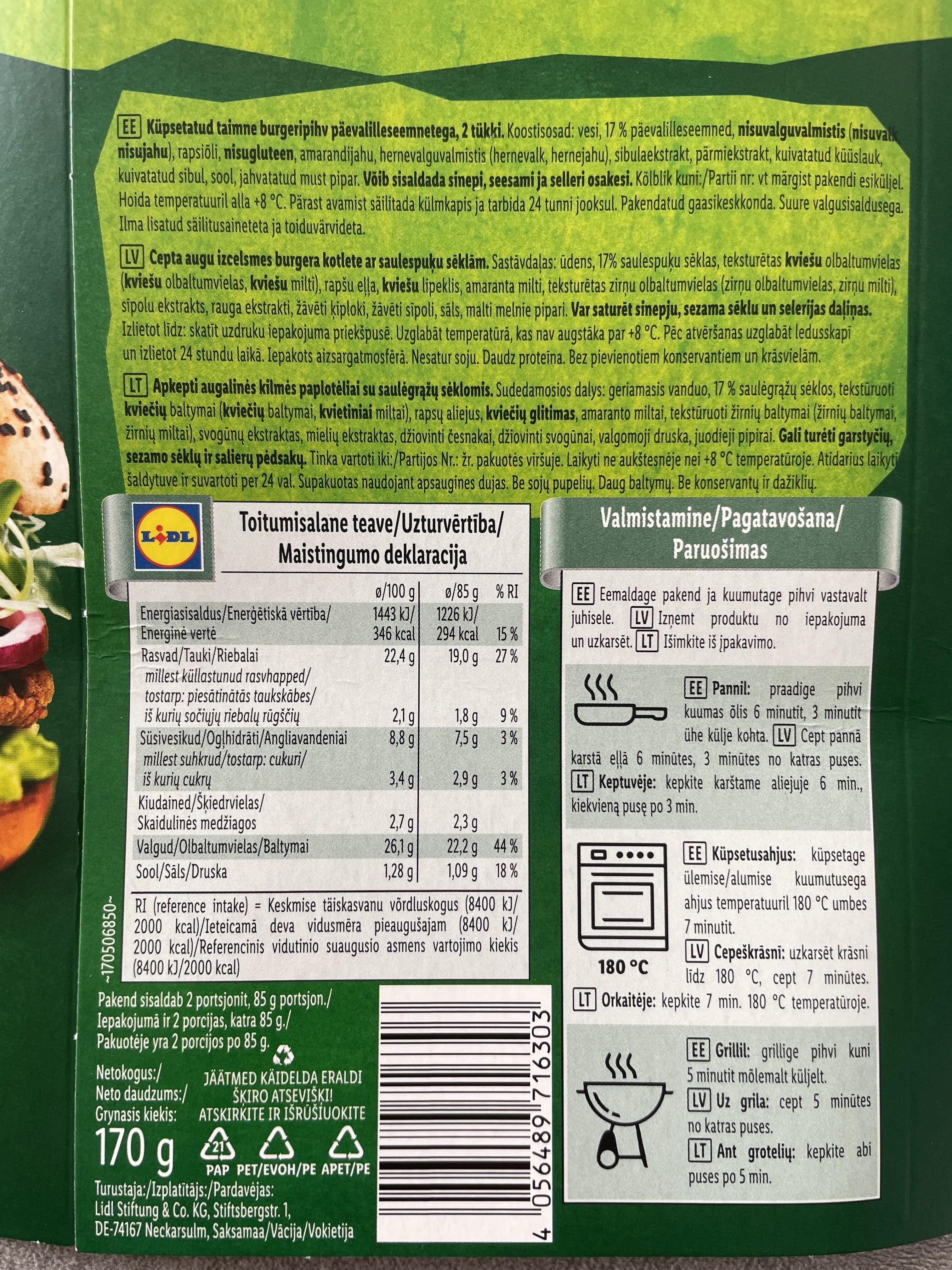Vemondo Vegetable burger packshot