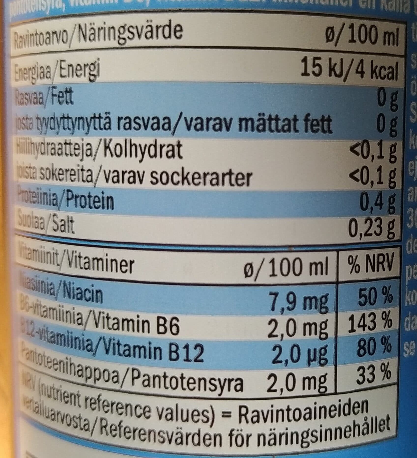 Lidl Kong Strong Wild Power - light packshot