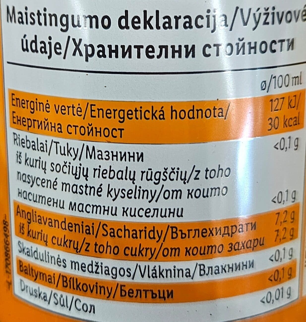 Freeway Газирана напитка packshot