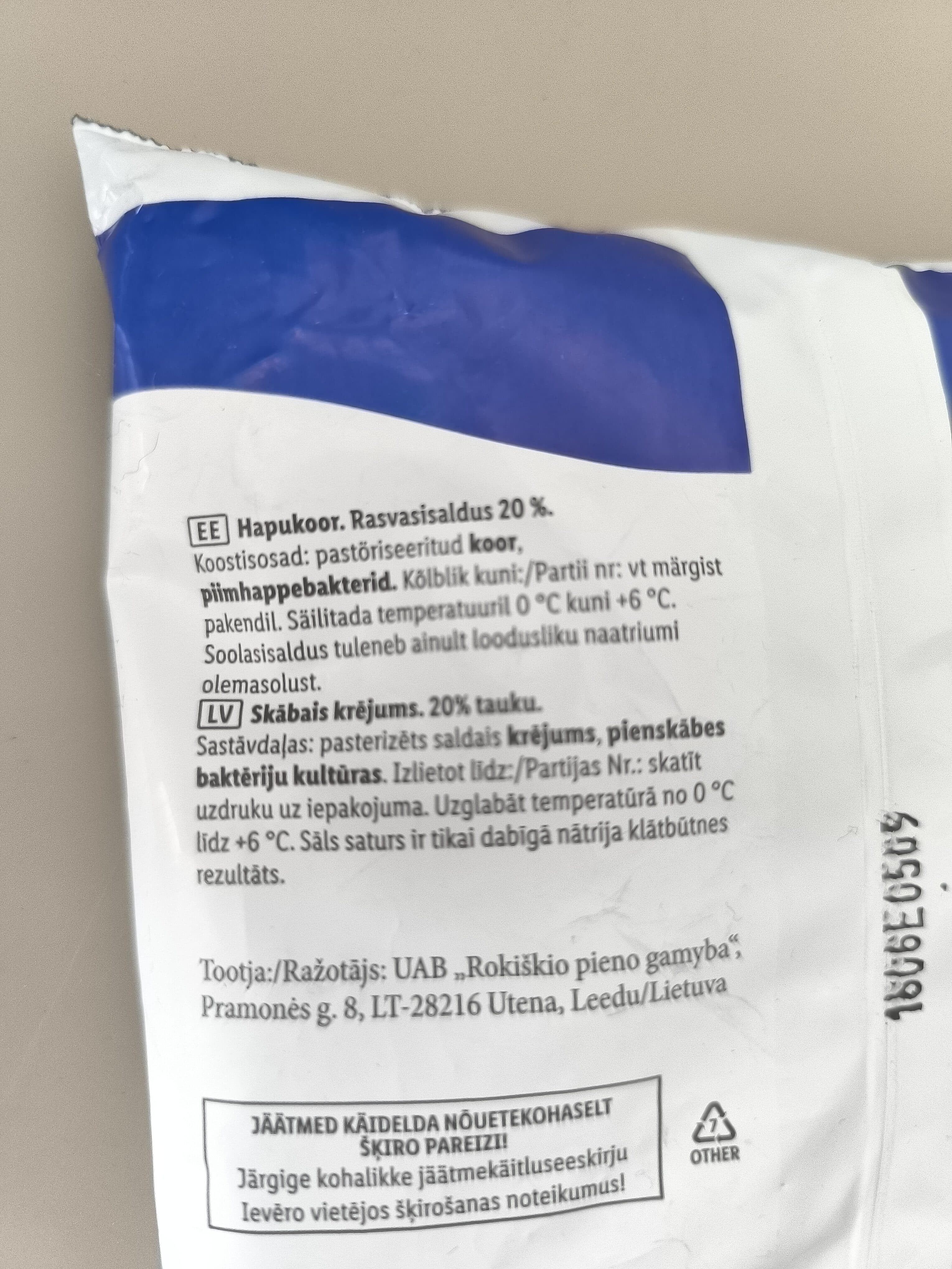 Pilos 4335619159822 packshot
