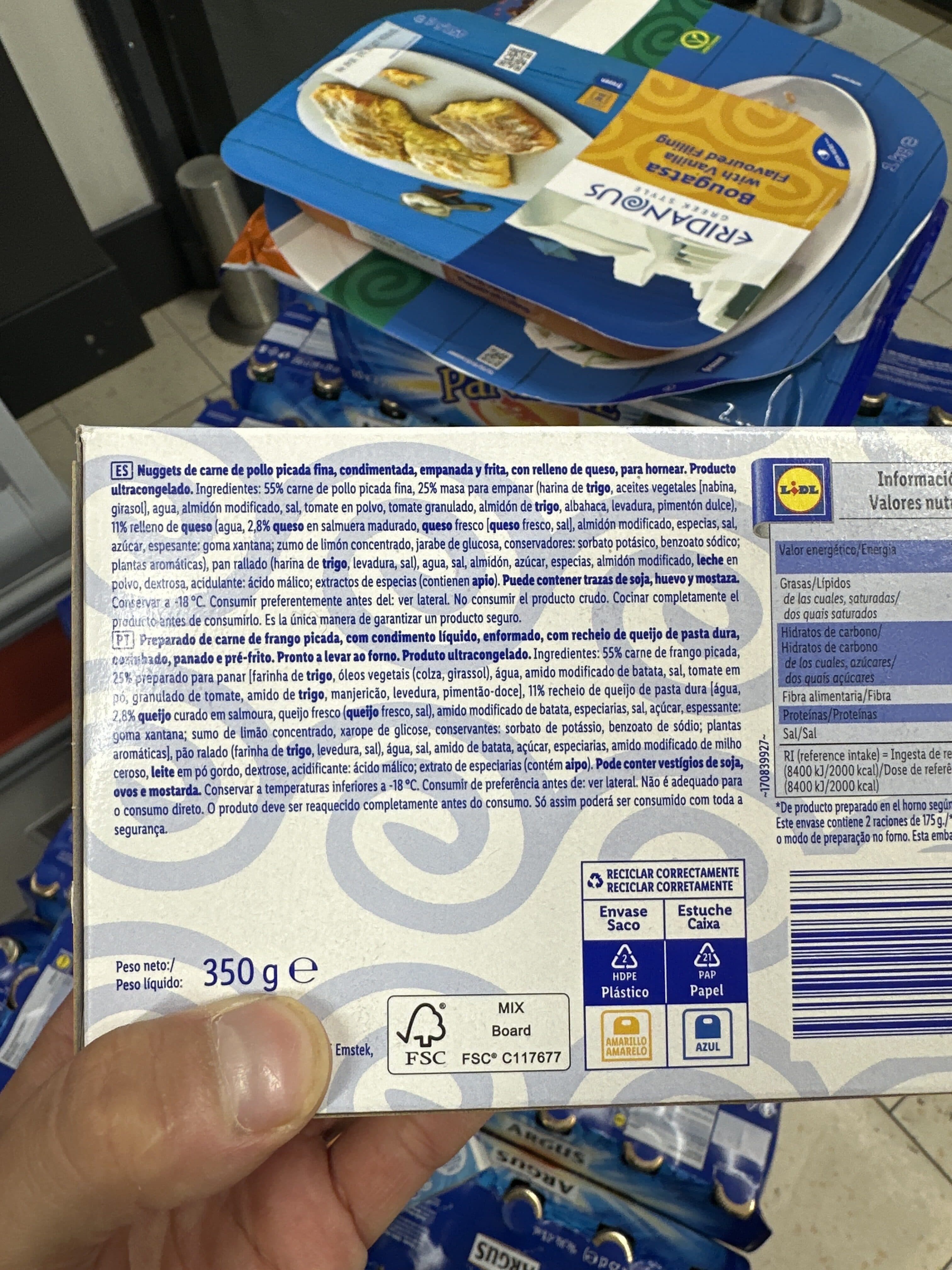 Eridanous Chicken Nuggets With White Cheese packshot