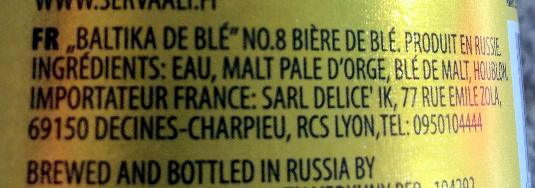 Baltika пшеничная 8 packshot