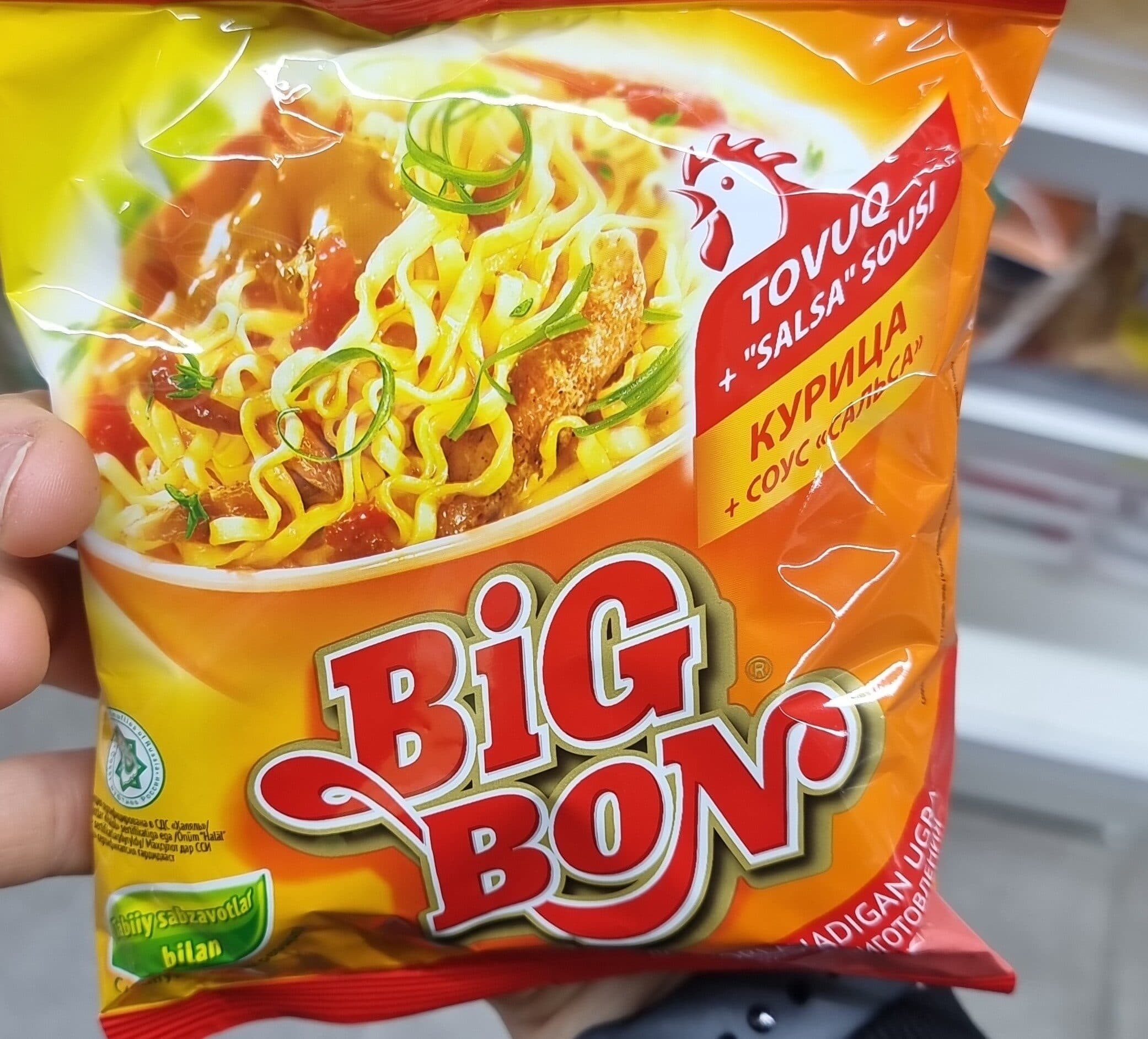 Big Bon instant noodles with chicken and salsa sauce packshot