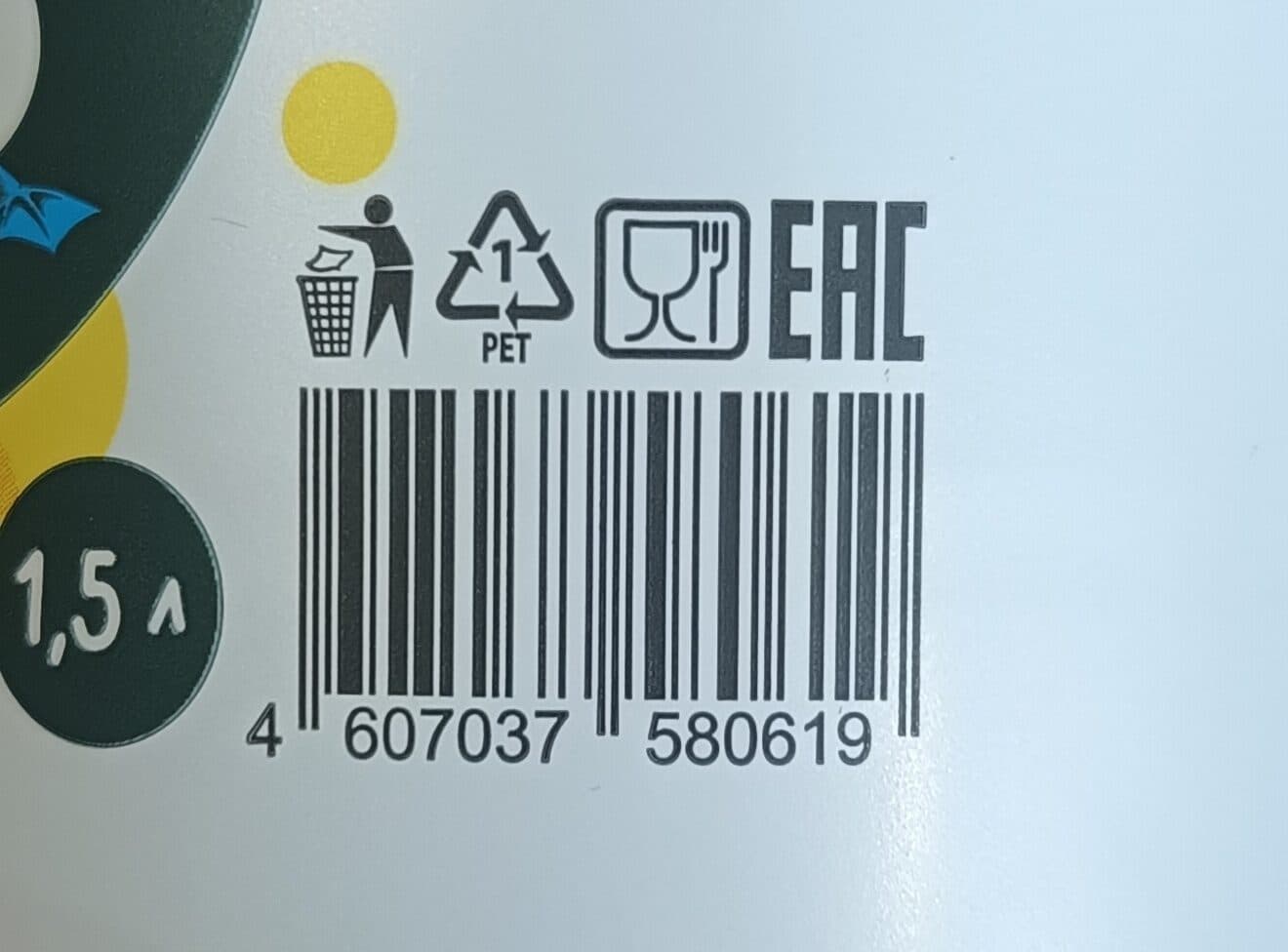 Boobis product packshot