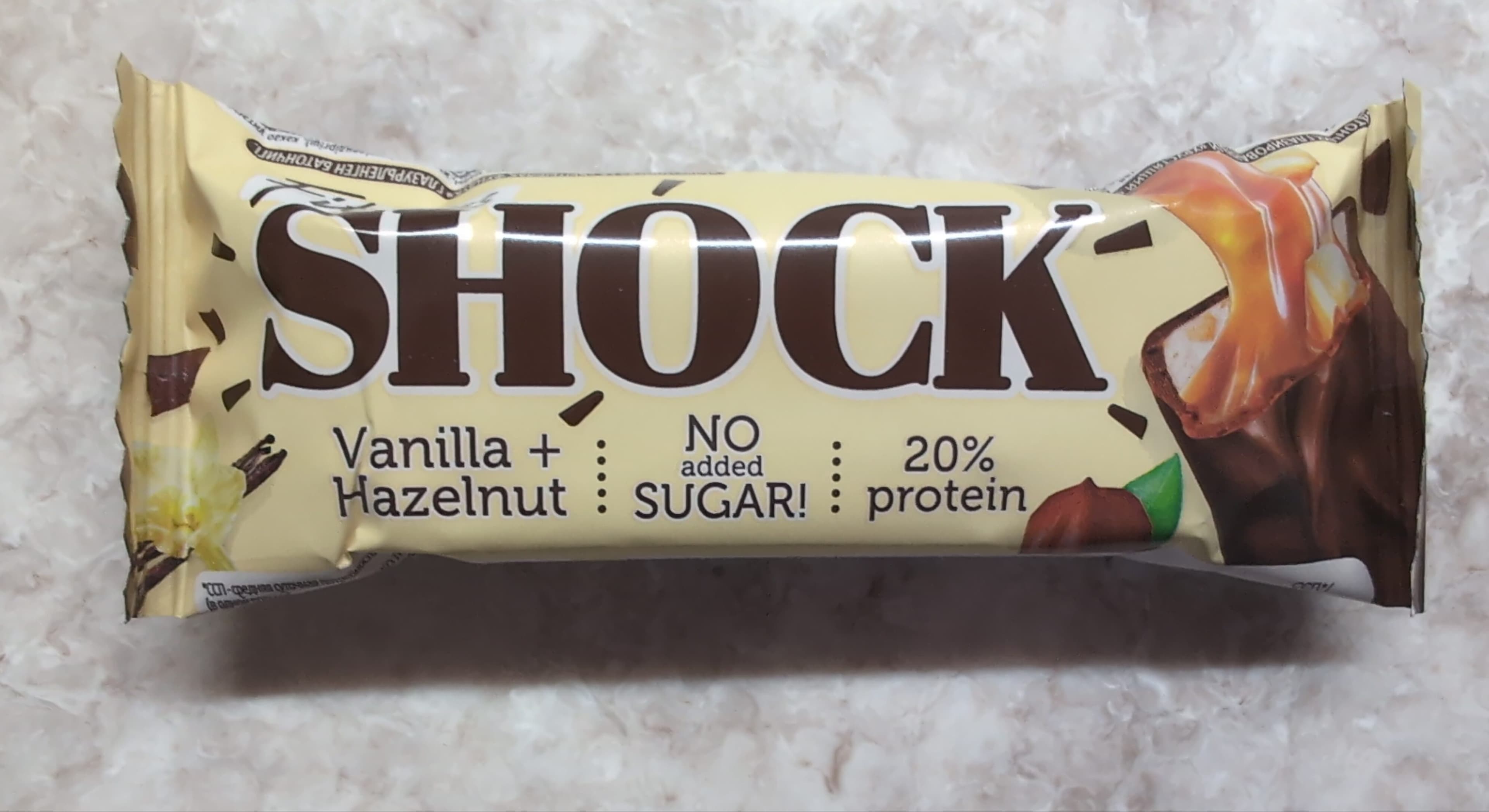 Fitness Shock Батончик протеиновый Ваниль + Фундук packshot