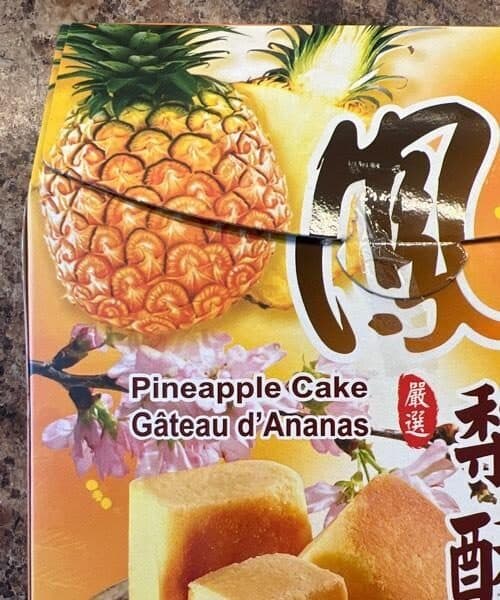 liroy Pineapple cake packshot