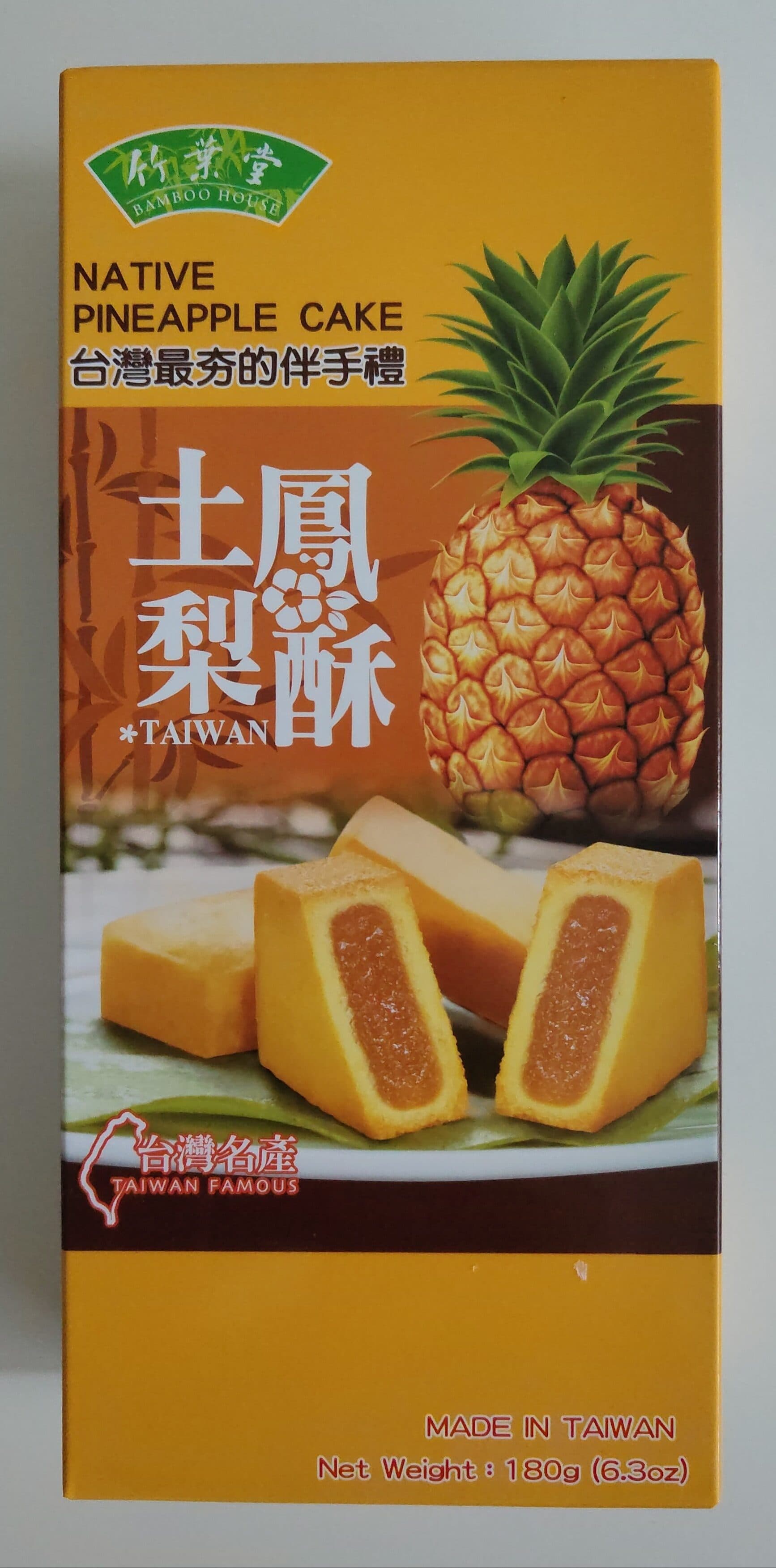Taiwan famos Ananas kuchen packshot