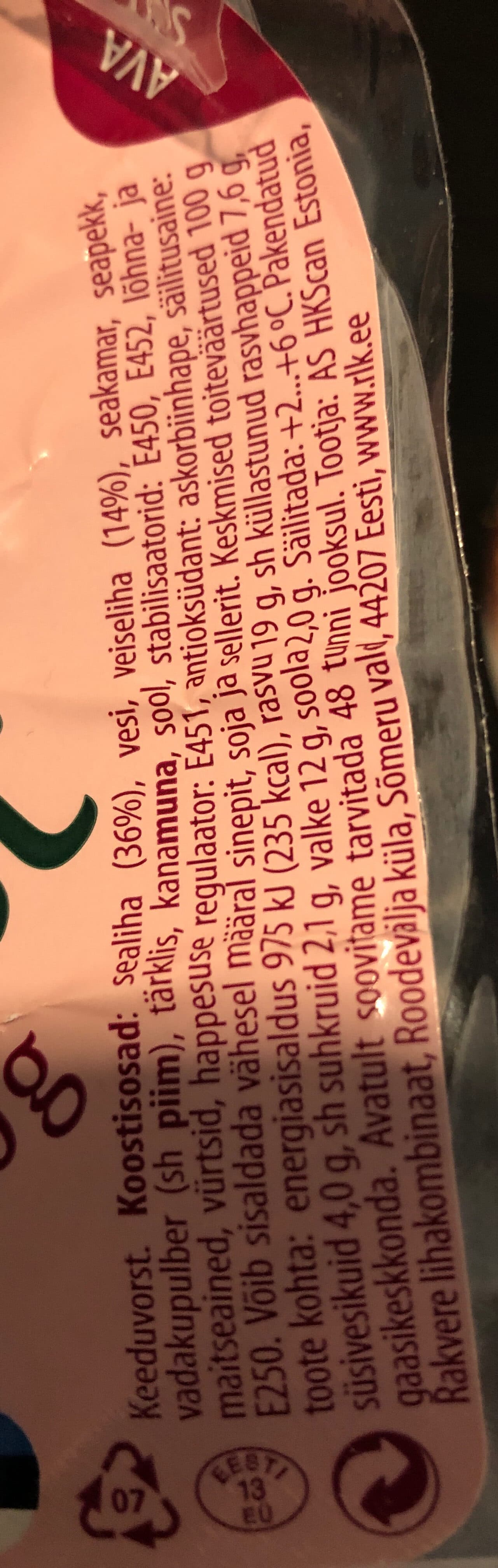 Rakvere Laste Vorst Ülesuitsutatud packshot