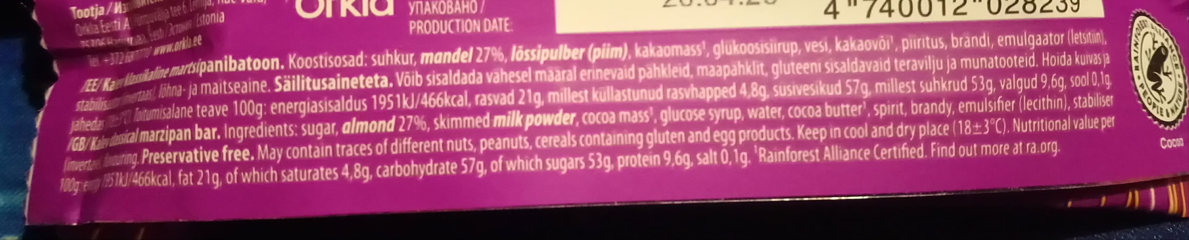 Kalev Martsipan klassikaline, Kalev packshot