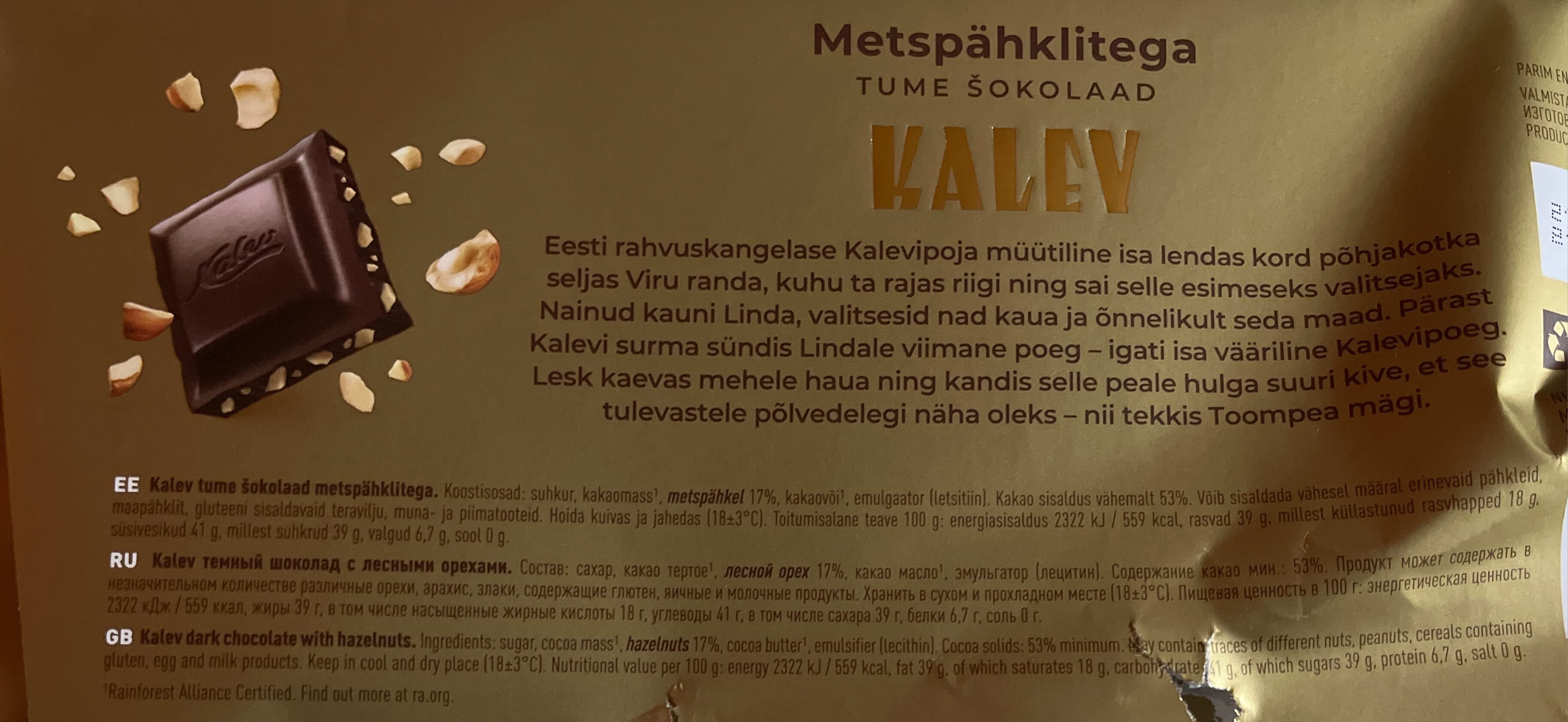 Open Food Facts Metspähklitega tume šokolaad packshot