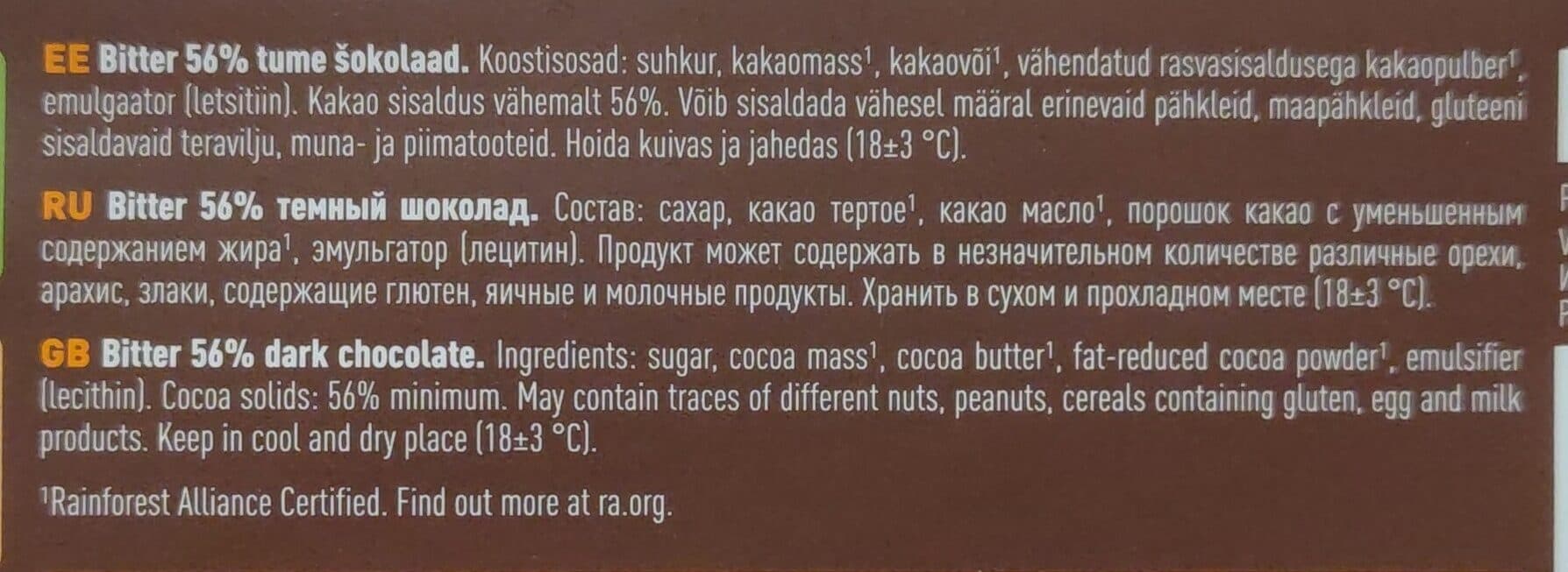 Kalev Bitter 56% Dark Chocolate packshot