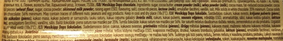 Open Food Facts Mesikäpp Dops Šokolaad packshot